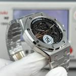 Audemars Piguet Royal Oak 15407 - Image 5