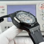 Audemars Piguet Royal Oak 26574 - Image 5