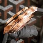 Hublot Classic Fusion - Image 5