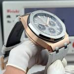 Audemars Piguet Royal Oak 26420 - Image 5