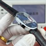 Patek Philippe Golden Ellipse 5738 - Image 5