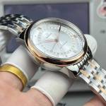 Omega De Ville Prestige - Image 5
