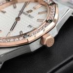 Audemars Piguet Royal Oak - Image 5