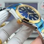 Omega Seamaster Aqua Terra 150M - Image 5