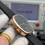 Patek Philippe Golden Ellipse 5738 - Image 5