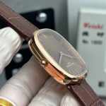 Patek Philippe Golden Ellipse 5738 - Image 5