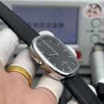 Patek Philippe Golden Ellipse 5738 - Image 5