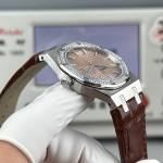 Audemars Piguet Royal Oak - Image 5