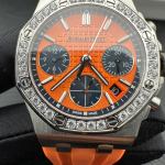 Audemars Piguet Royal Oak 26231 - Image 5