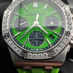 Audemars Piguet Royal Oak 26231 - Image 5
