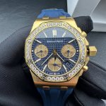 Audemars Piguet Royal Oak 26231 - Image 5