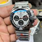 Breitling Super Chronomat B01 44 - Image 5