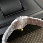 Audemars Piguet Royal Oak - Image 5