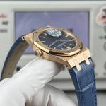 Audemars Piguet Royal Oak 67651 - Image 5