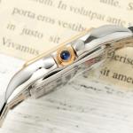 Cartier Medium Panthere de Cartier watch - Image 5