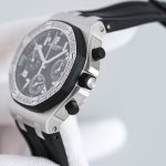 Audemars Piguet Royal Oak 26048 - Image 5