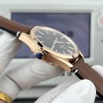 Omega Seamaster Aqua Terra 150M - Image 5