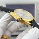 Omega Seamaster Aqua Terra 150M - Image 5