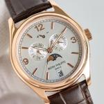 Patek Philippe 5146 - Image 5