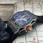 Richard Mille RM 65-01 - Image 5
