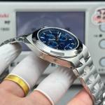 Vacheron Constantin Overseas Chronograph - Image 5