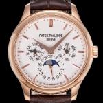 Patek Philippe 5140R - Image 5