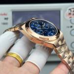 Vacheron Constantin Overseas Chronograph - Image 5