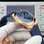 Vacheron Constantin Overseas Chronograph - Image 5