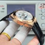 Vacheron Constantin Overseas Chronograph - Image 5