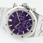 AUDEMARS PIGUET Royal Oak 26240BC - Image 5