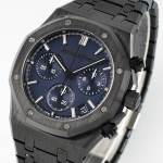 AUDEMARS PIGUET Royal Oak 26240CE - Image 5