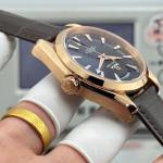 Omega Seamaster Aqua Terra 150M - Image 5