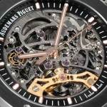 AUDEMARS PIGUET Royal Oak 15407ST - Image 5