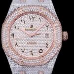 AUDEMARS PIGUET Royal Oak 15400 - Image 5