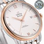 Omega DE VILLE - Image 5