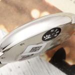 Cartier 36mm Ballon Bleu de Cartier watch - Image 6