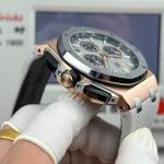 Audemars Piguet Royal Oak 26420 - Image 6