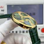 Patek Philippe Golden Ellipse 5738 - Image 6