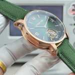 Audemars Piguet CODE 11.59 26396 - Image 6
