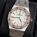 Audemars Piguet Royal Oak - Image 6