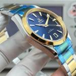 Omega Seamaster Aqua Terra 150M - Image 6