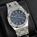 Audemars Piguet Royal Oak - Image 6