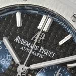 Audemars Piguet Royal Oak 26331 - Image 6