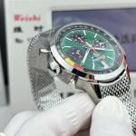 Breitling Top Time B01 Ford Mustang - Image 6