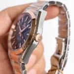 Omega Seamaster Aqua Terra 150M - Image 6