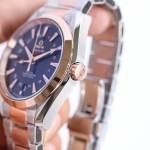Omega Seamaster Aqua Terra 150M - Image 6