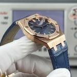 Audemars Piguet Royal Oak 67651 - Image 6