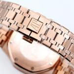 Audemars Piguet Royal Oak 26120 - Image 6