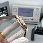 Patek Philippe Cubitus 5822P - Image 6