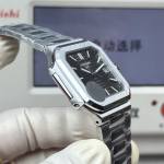 Patek Philippe Cubitus 5821 - Image 6